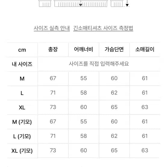 [SOLD OUT] 카이파이 바나나 보이 후드티 차콜