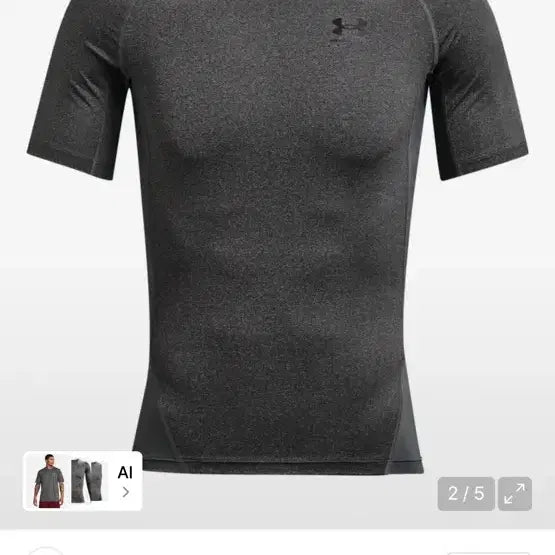 [BUNJANG] Under Armour Gear Solid Compression Short Sleeve T-Shirt - Medium / 언더아머 기어 아머 컴프레션 반팔 m (한번시착)