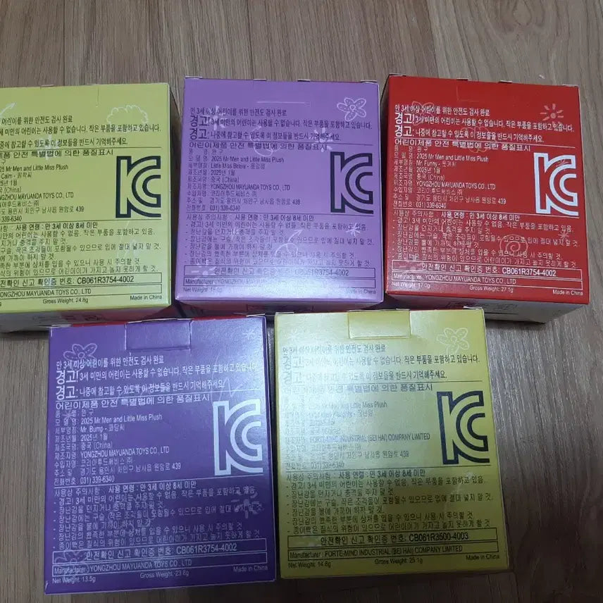 [BUNJANG] McDonald&