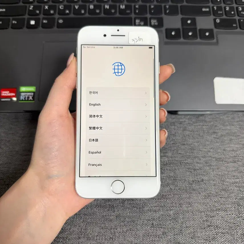[BUNJANG] Apple iPhone 7 32GB Silver (Excellent Condition) / G26 s급 아이폰7 32기가 무음