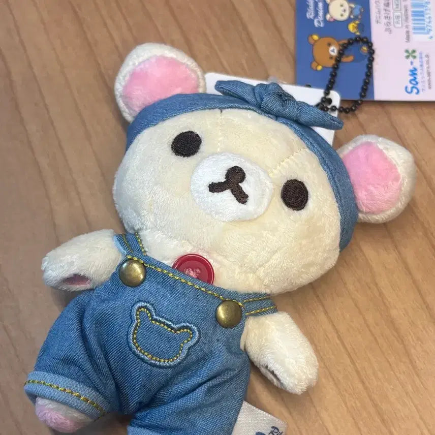 [BUNJANG] Rilakkuma Korilakkuma Denim House Doll Keychain Mascot (Limited Edition) / 코리락쿠마 리락쿠마 데님하우스 인형 키링 마스코트 한정 청바지 청 인형