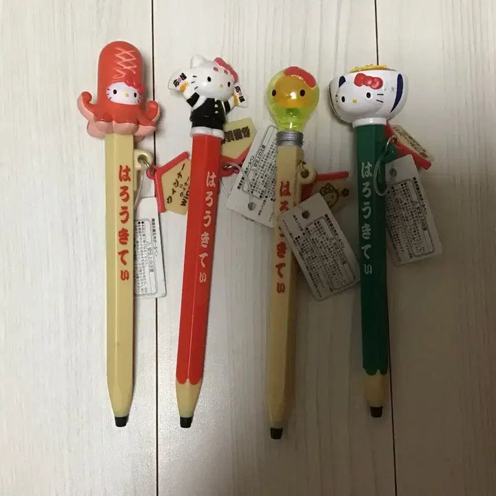 [BUNJANG] Classic Hello Kitty Ballpoint Pens (Set of 4) / 고전키티 볼펜 판매