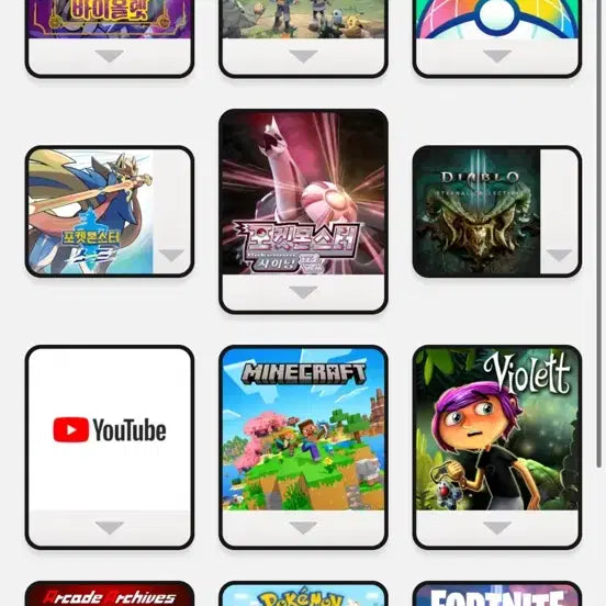 [BUNJANG] Nintendo Account with Pokemon Violet, Legends Arceus, Minecraft, Fortnite / 닌텐도 어카운트 계정