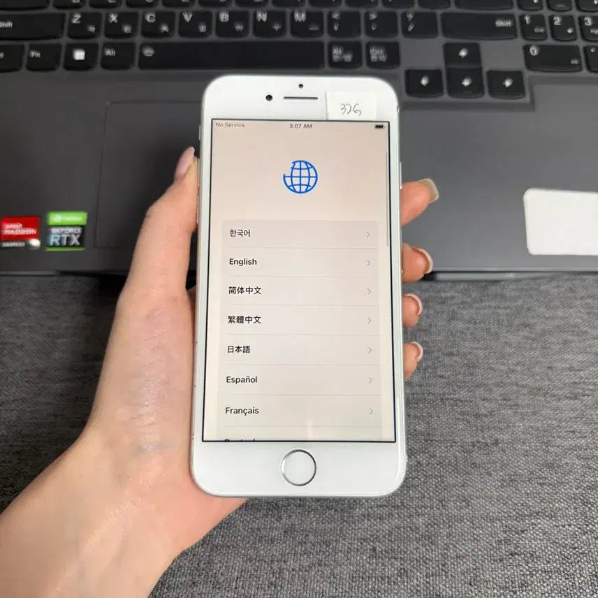 [BUNJANG] Apple iPhone 7 32GB Unlocked / G27 s급 아이폰7 32기가 무음