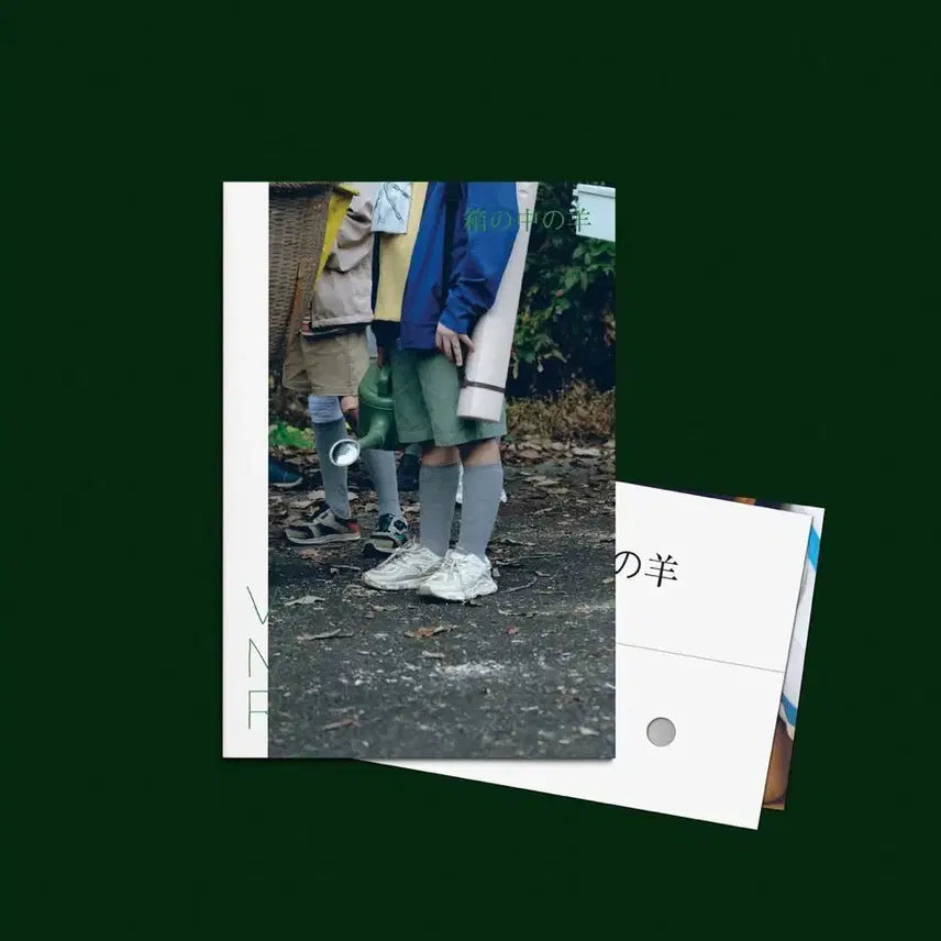 [BUNJANG] CGV Art House Jin Box / 상자 속의 양 cgv 아트하우스 진
