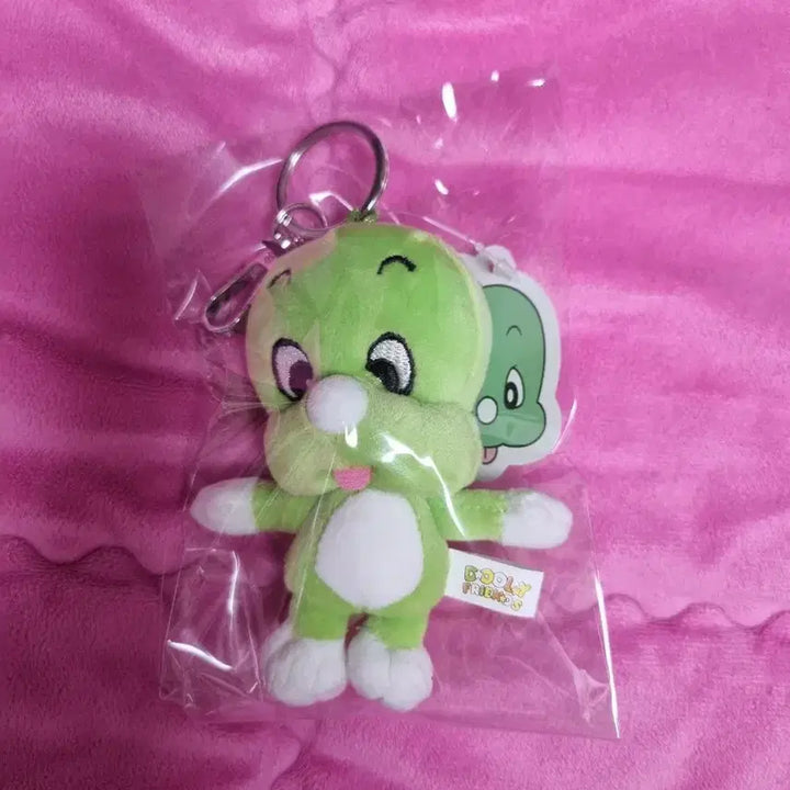 [BUNJANG] Dooly the Little Dinosaur Plush Keychain / 아기공룡 둘리 인형 키링