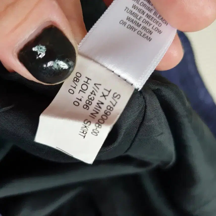 [BUNJANG] Banana Republic Skirt Size 28 / 바나나 리퍼블릭(BANANA REPUBLIC) 치마 28[M]