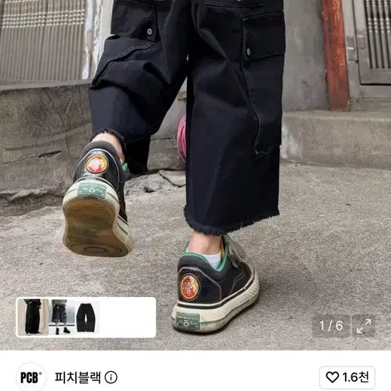 [BUNJANG] Peach Black Eyelet Cross Point Bermuda Pants Black M / 피치블랙 아일렛 크로스 포인트 버뮤다 팬츠 블랙 M