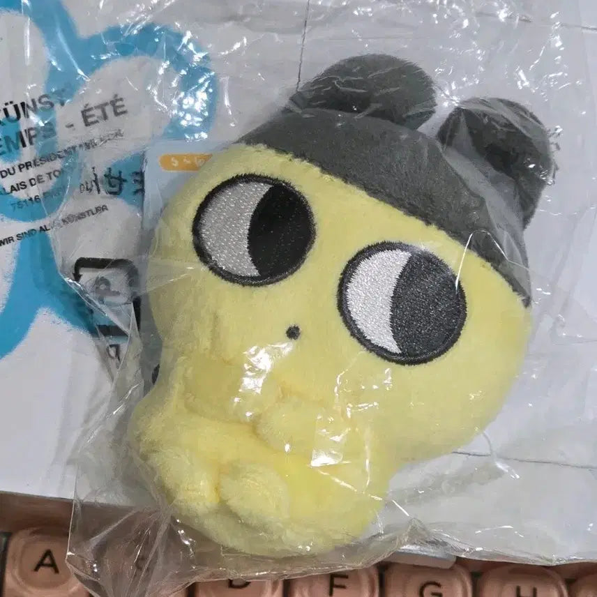[BUNJANG] Tamagotchi Mamechi Purinui Doll / 다마고치 마메치 푸리누이 인형 미개봉