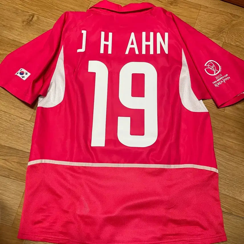 [BUNJANG] Ahn Jung-hwan 2002 World Cup South Korea National Football Team Jersey (Size L) / 2002월드컵 국가대표 축구대표팀 안정환 국대 유니폼 일반형L (100)