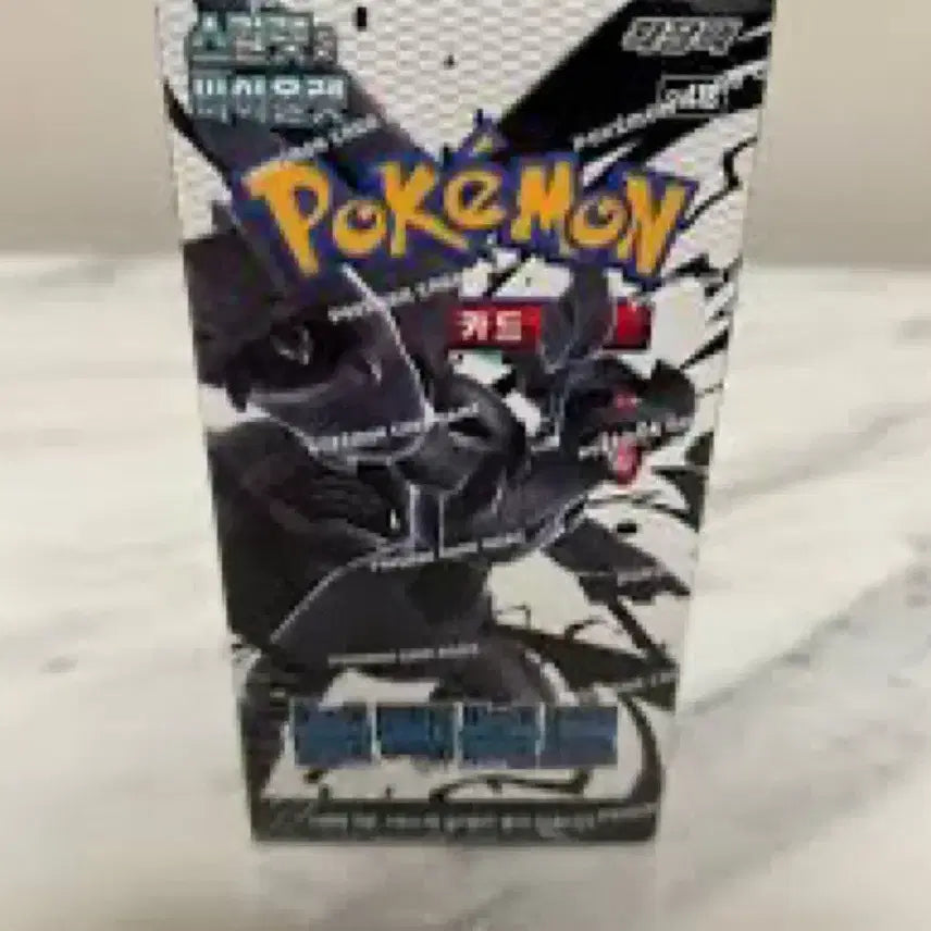 [BUNJANG] Pokemon Card Black Bolt / 포켓몬카드 블랙볼트