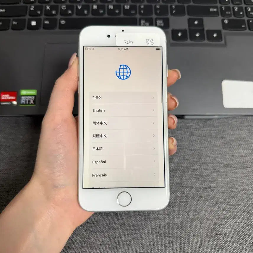 [BUNJANG] Apple iPhone 7 32GB Used (Grade A) / G30 s급 아이폰7 32기가 유음