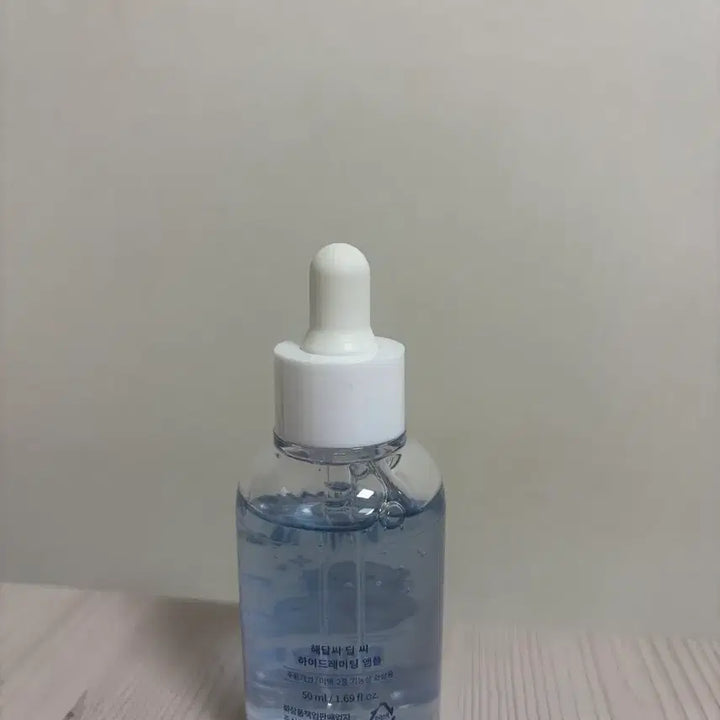 [BUNJANG] Deep Sea Hydrating Ampoule / 해달씨 딥 씨 하이드레이팅 앰플
