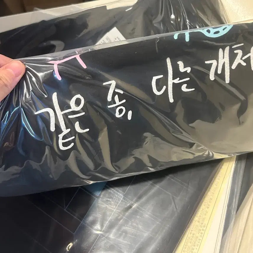 [BUNJANG] Jeong Seok Jun T-Shirt / 정석준 티셔츠