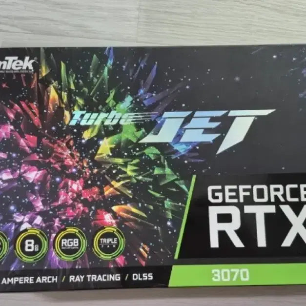 [SOLD OUT] emTek 터보젯 RTX 3070 그래픽카드