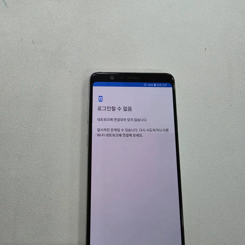 [BUNJANG] Samsung Galaxy A8 Star White 64GB Used Phone / 갤럭시 A8스타 화이트 정상공기기 중고폰