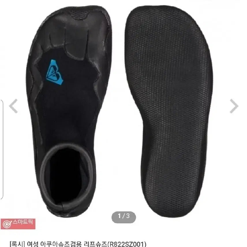 [BUNJANG] Roxy Women&