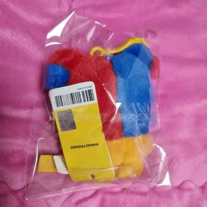 [BUNJANG] Kakao Friends Ryan Circus Plush Keychain / 카카오프렌즈 라이언 서커스 인형 키링