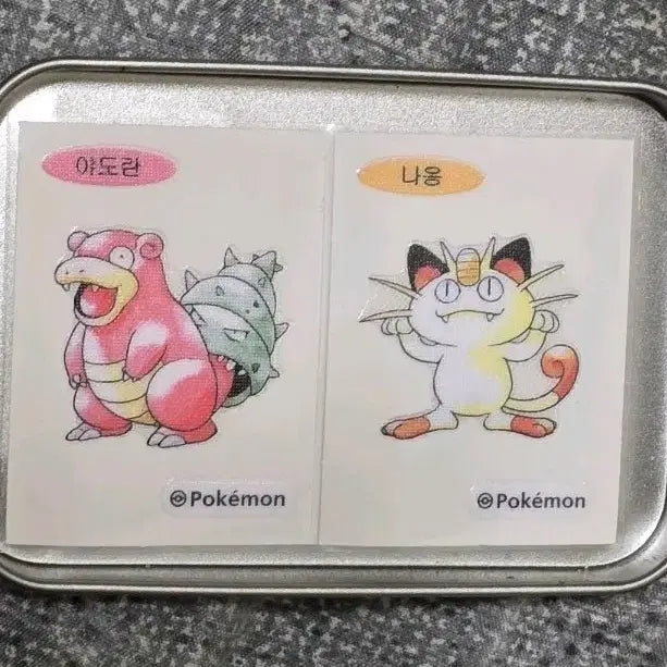 [BUNJANG] Pokemon 30th Anniversary Artwork Tteokbokki Sticker Set (Meowth, Slowbro) / 포켓몬 30주년 아트워크 띠부씰 나옹 야도란