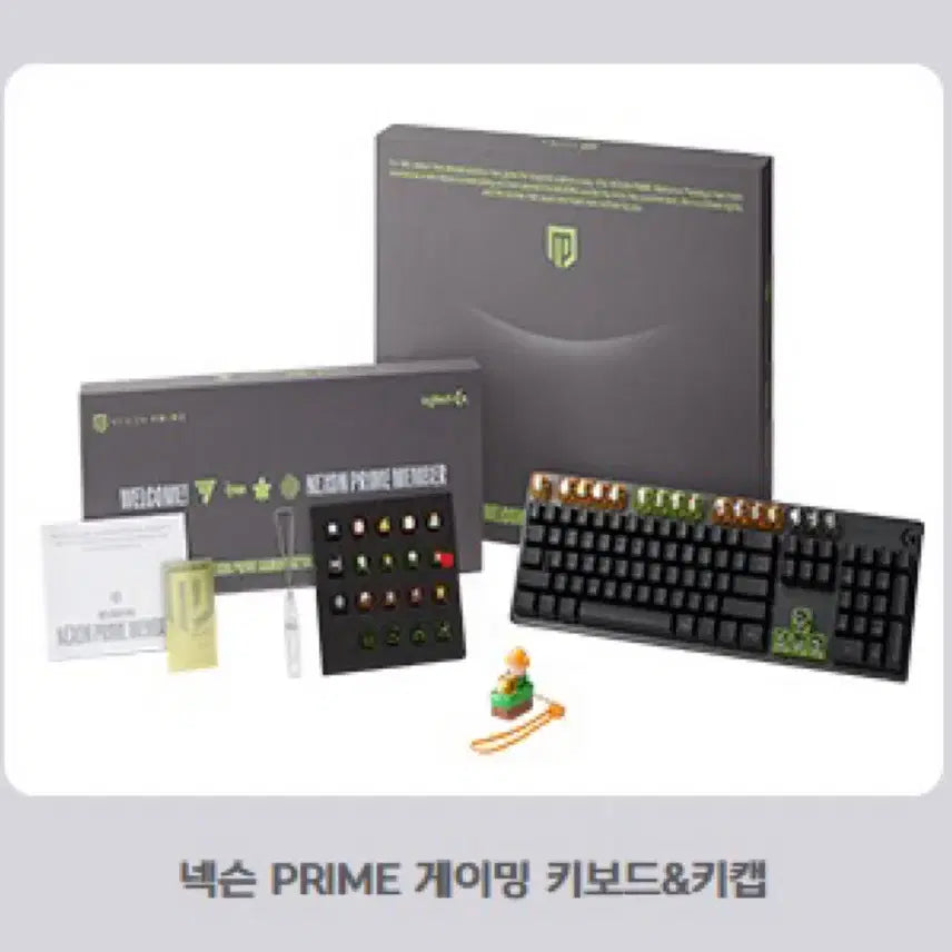 [BUNJANG] Nexon Prime Keyboard / 넥슨 프라임키보드