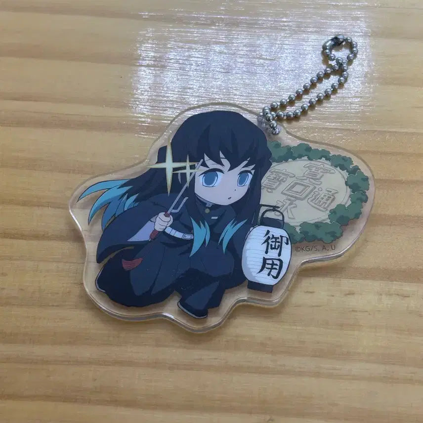 [BUNJANG] Demon Slayer Muichiro Tokito Full Concentration Acrylic Keyring / 귀멸의 칼날 귀칼 무이치로 전집중전 아크릴 키링 굿즈 급처