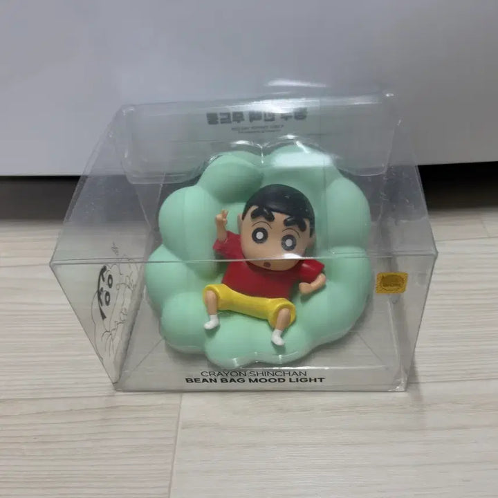 [BUNJANG] Crayon Shin-chan Bean Bag Mood Lamp (Sealed) / 짱구 빈백 무드등 (미개봉)