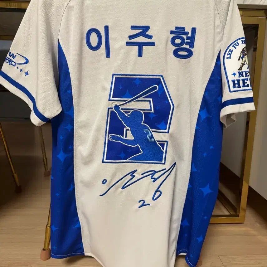 [BUNJANG] Kiwoom Heroes Lee Ju-hyung Player Jersey (XS) / 키움 히어로즈 이주형선수 플레이어 유니폼 85(xs)