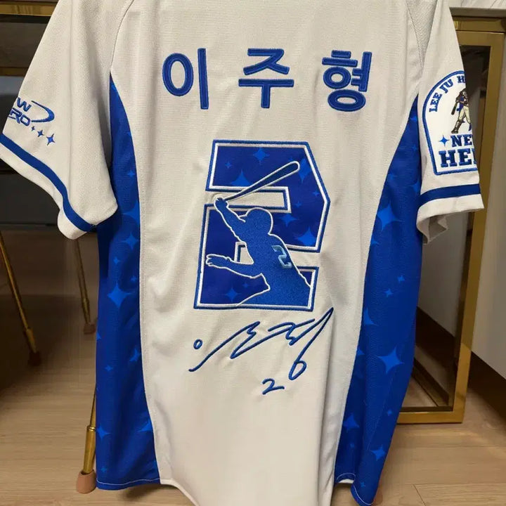 [BUNJANG] Kiwoom Heroes Lee Ju-hyung Player Jersey (XS) / 키움 히어로즈 이주형선수 플레이어 유니폼 85(xs)