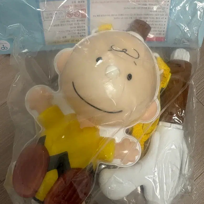 [BUNJANG] Snoopy &amp; Charlie Brown Backpack Water Gun / 물총