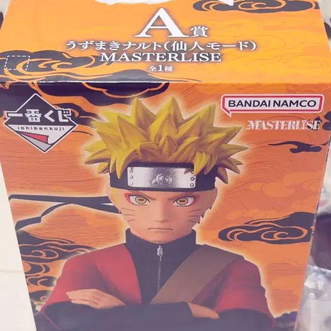 [BUNJANG] Ichiban Kuji Naruto Sage Mode A Prize Figure / 이치방쿠지 나루토 선인모드 A상