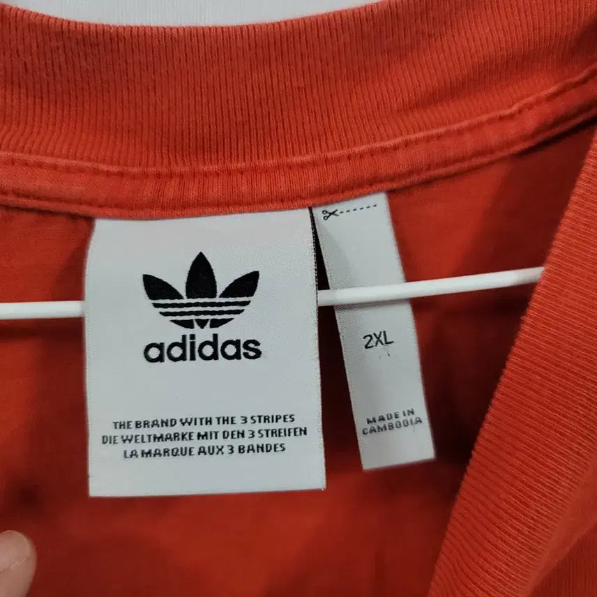 [BUNJANG] Adidas Men&