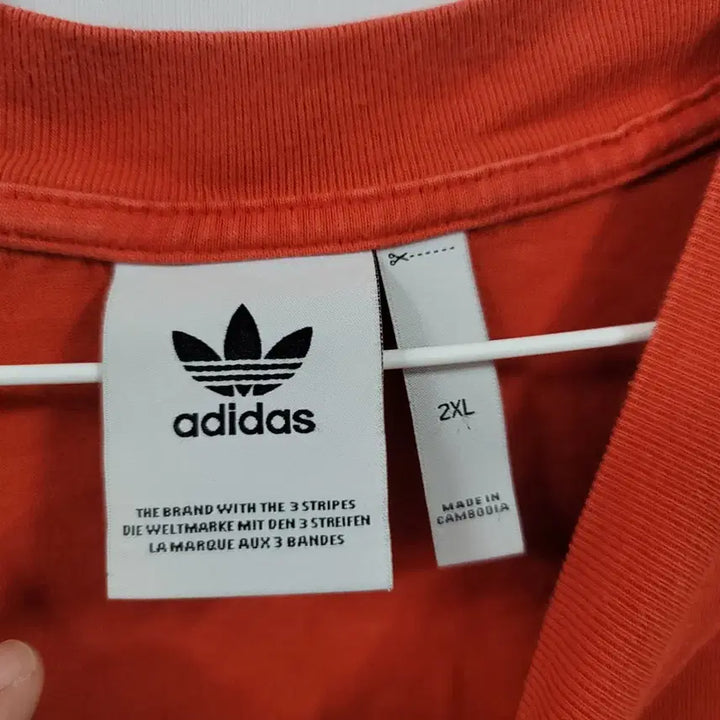 [BUNJANG] Adidas Men&