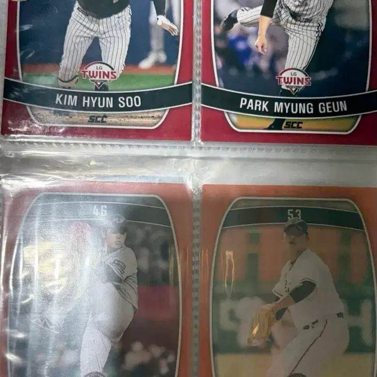 [BUNJANG] KBO Baseball Cards / Kbo 카드 각 300원