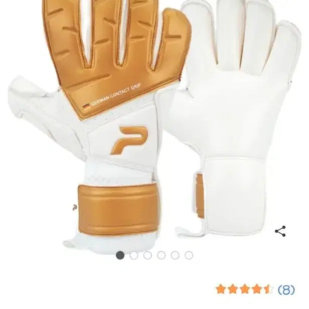 [BUNJANG] Precovery Modular 5.0 Edition Goalkeeper Gloves Size 7 Gold / 프리커버리 모듈러 5.0 에디션 7호 (급처)