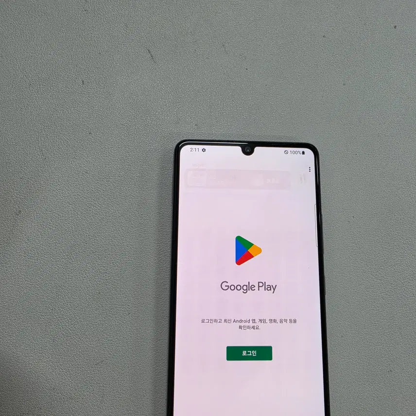 [BUNJANG] Samsung Galaxy A42 Grey 128GB Used Phone / 갤럭시 A42그레이 정상공기기 중고폰