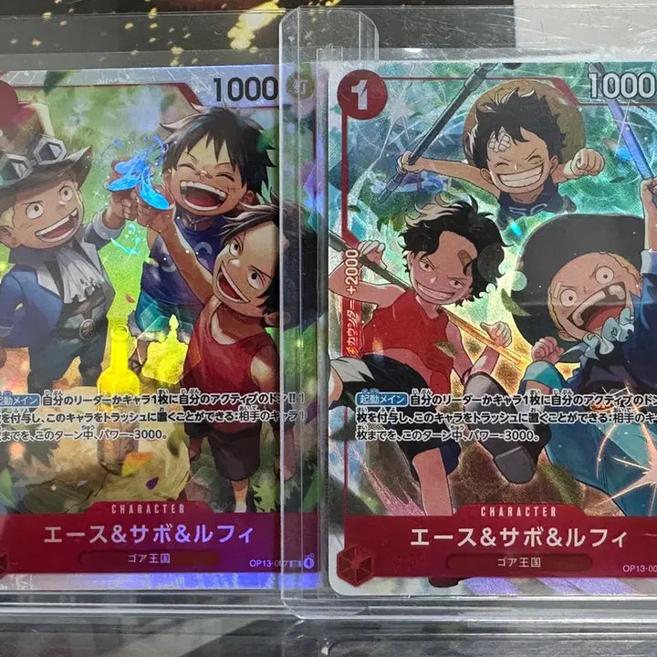 [BUNJANG] One Piece Card Set - Three Brothers (Bundle Set) / 일판 원피스 카드 삼형제 2개 일괄
