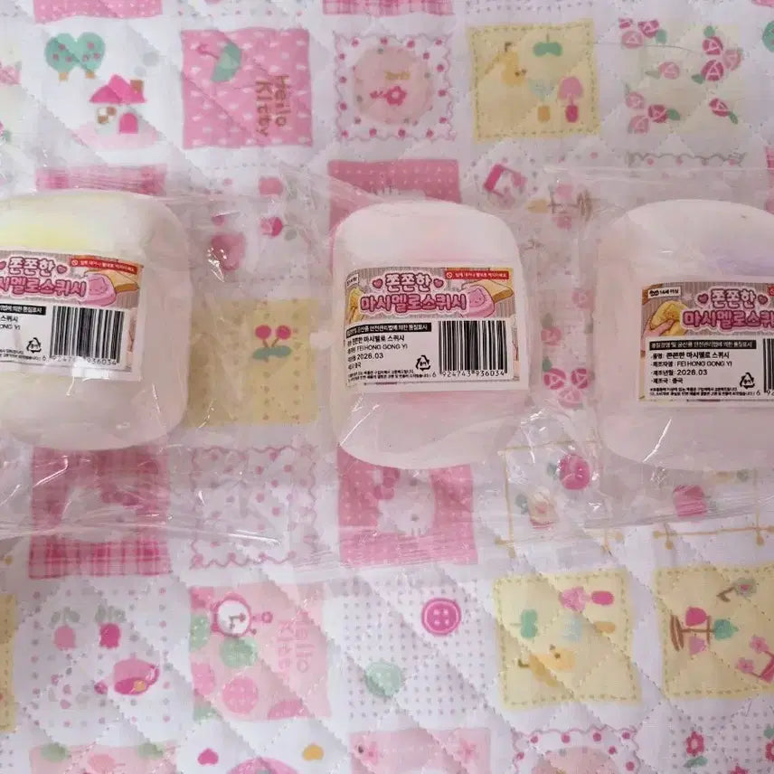 [BUNJANG] Marshmallow Squishy Set (3 Pieces) / 쫀쫀한 마시멜로 스퀴시 3개 세트