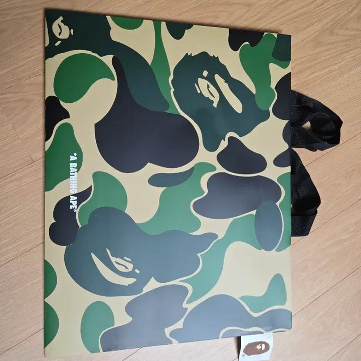 [BUNJANG] BAPE Camo Shopper Bag Green / 베이프 카모 쇼퍼백 그린 M