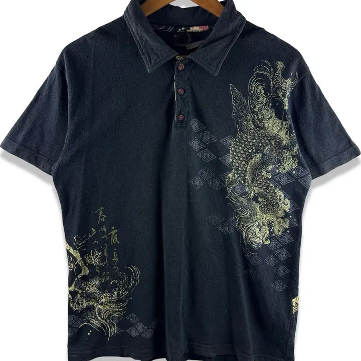 [BUNJANG] Oriental Dragon Koi T-Shirt / JPN 오리엔탈 드래곤 코이 티셔츠4132