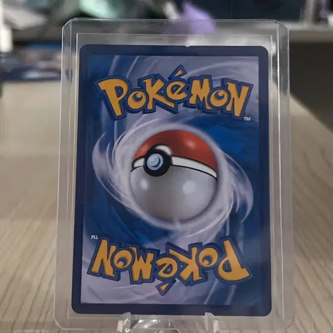 [BUNJANG] Urshifu (Single Strike) VMAX UR Pokémon Card / 연격 우라오스UR 포켓몬카드