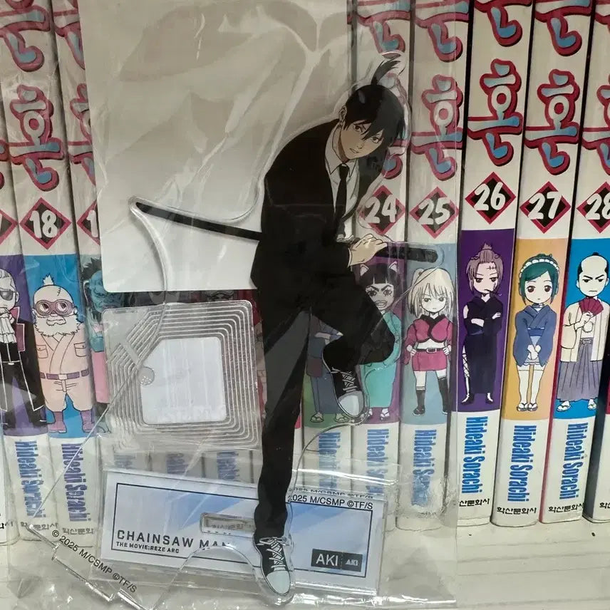 [BUNJANG] Chainsaw Man Aki Hayakawa Acrylic Stand / 체인소맨 하야카와 아키 아크릴스탠드