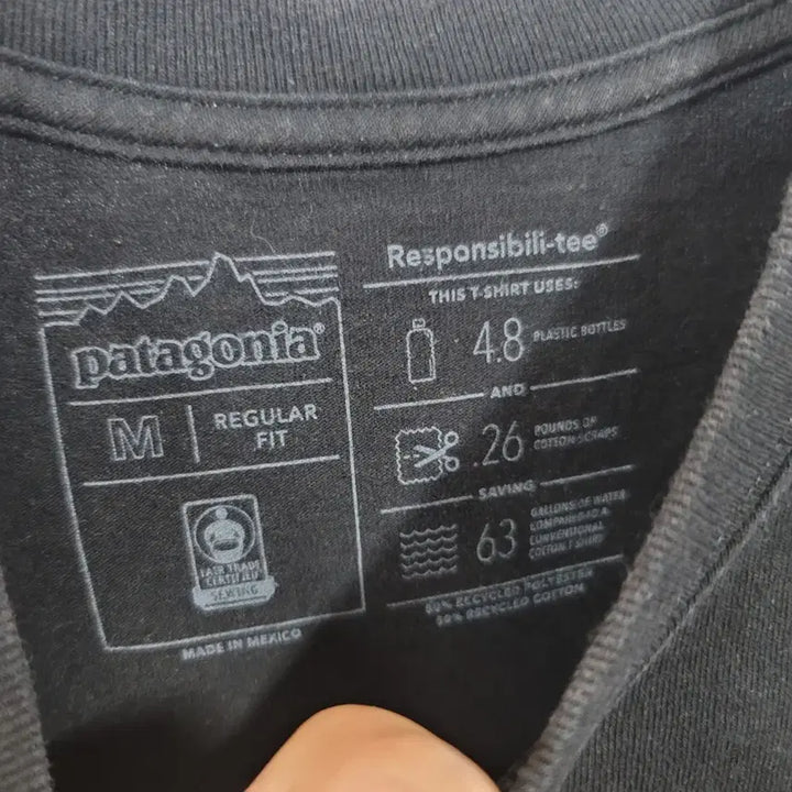 [BUNJANG] Patagonia T-Shirt Size 95 / 파타고니아 반팔/남성(95)/t2603