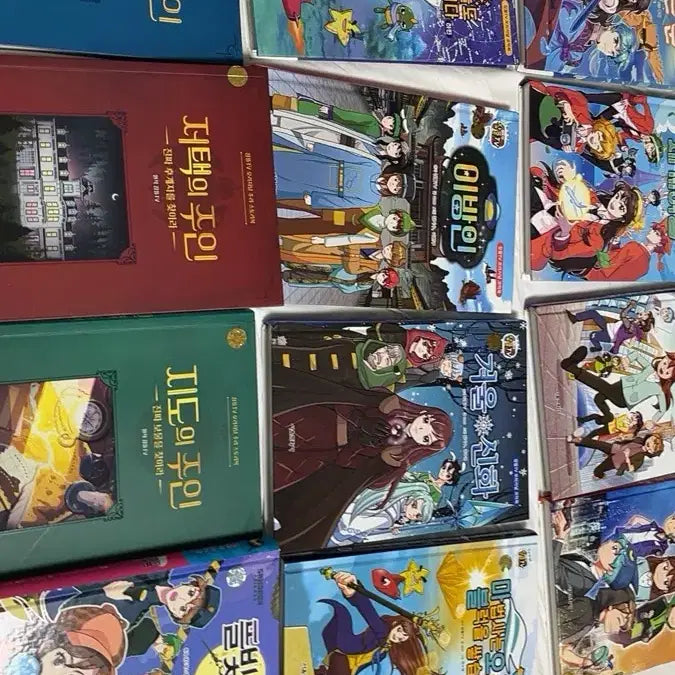 [BUNJANG] 잠뜰TV Bundle Set / 잠뜰tv 책들 일괄 3.0