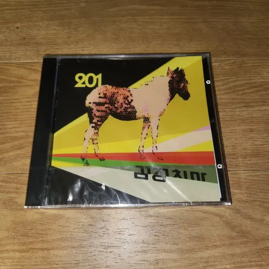 [BUNJANG] The Black Skirts 1st Album &