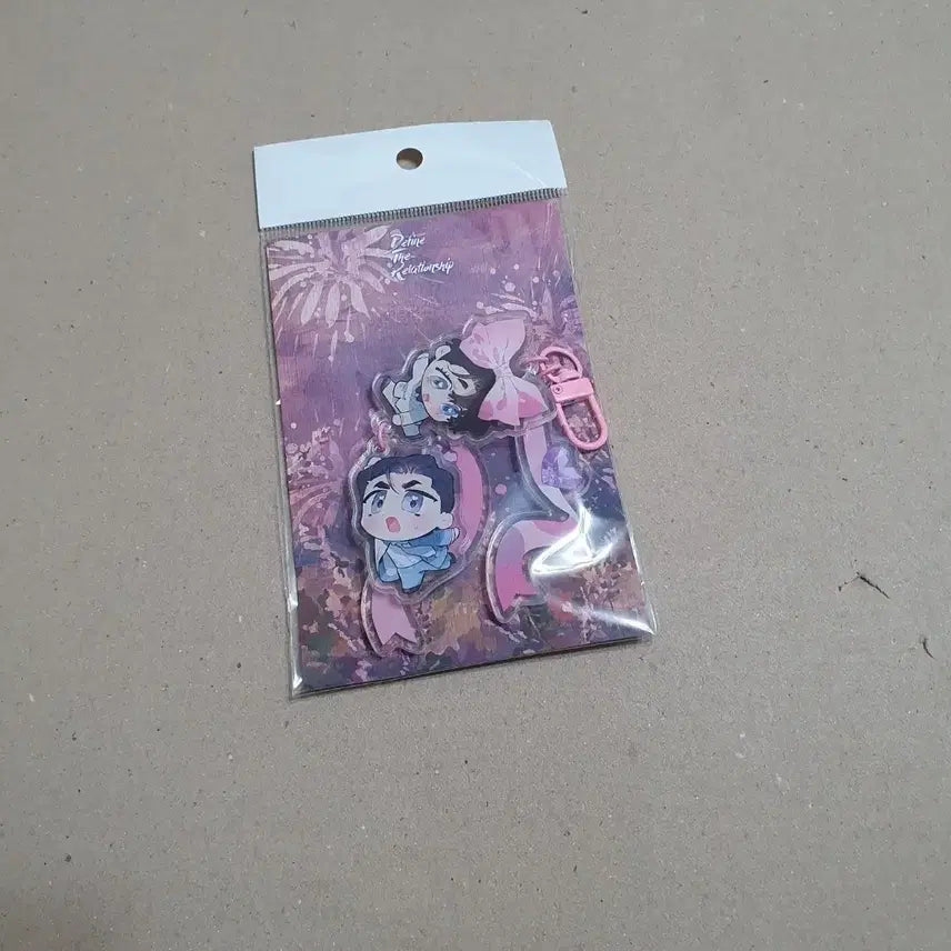 [BUNJANG] TOONIQUE DTR Define The Relationship Acrylic Keyring Sealed / 투니크 디티알 dtr 디파인 더 릴레이션십 대롱 아크릴 키링 미개봉