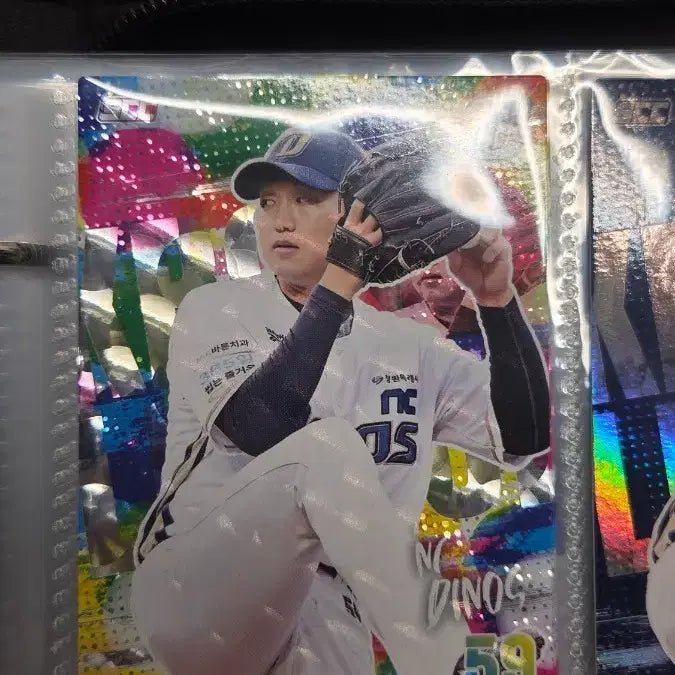 [BUNJANG] NC Dinos Gu Chang-mo 2026 KBO Parallel Card / 2026 KBO NC다이노스 구창모 패러렐카드