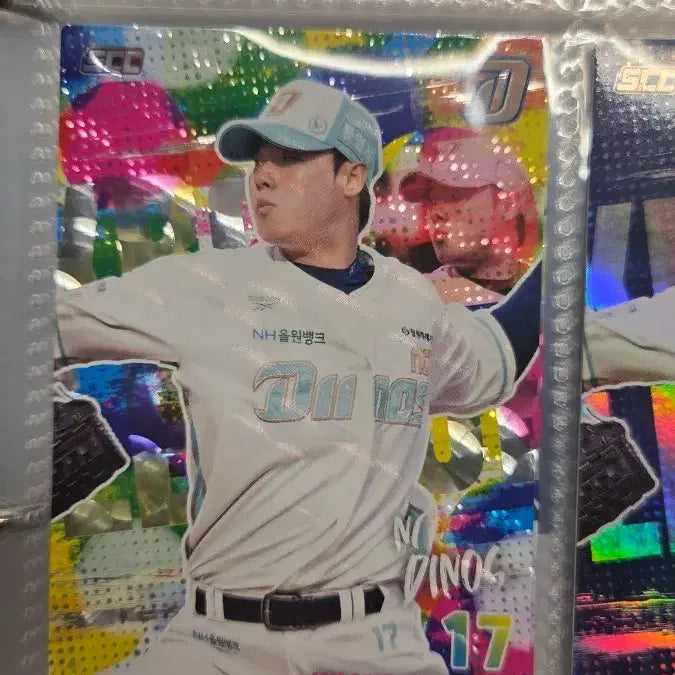 [BUNJANG] NC Dinos Kim Young-gyu 2026 KBO Parallel Card / 2026 KBO NC다이노스 김영규 패러렐카드