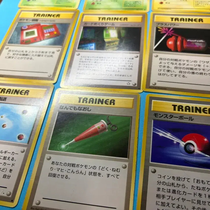 [SOLD OUT] 포켓몬카드 일판 Base Trainer 세트