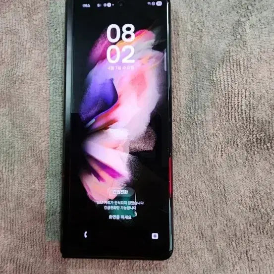 [BUNJANG] Samsung Galaxy Z Fold 3 512GB / 갤럭시 z 폴드 3 512