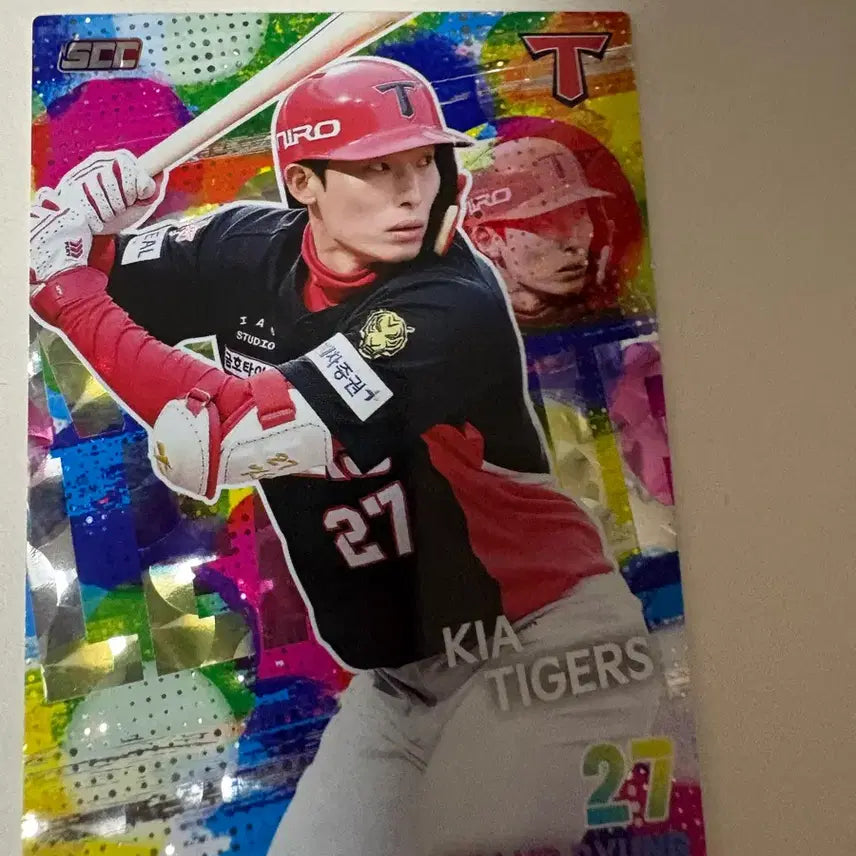 [BUNJANG] KIA Tigers Kim Ho-ryeong Player Card Holo Parallel / KIA 타이거즈 김호령 선수 카드 홀로패럴